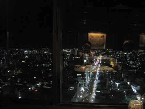 view view