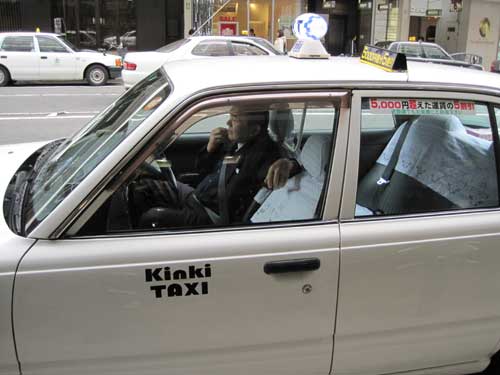 Kinki Taxi