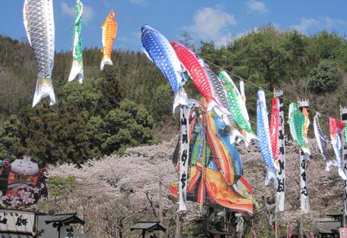 koinobori